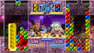 Capcom Puzzle World – PlayStation Portable (PSP) - for just $12.99! 