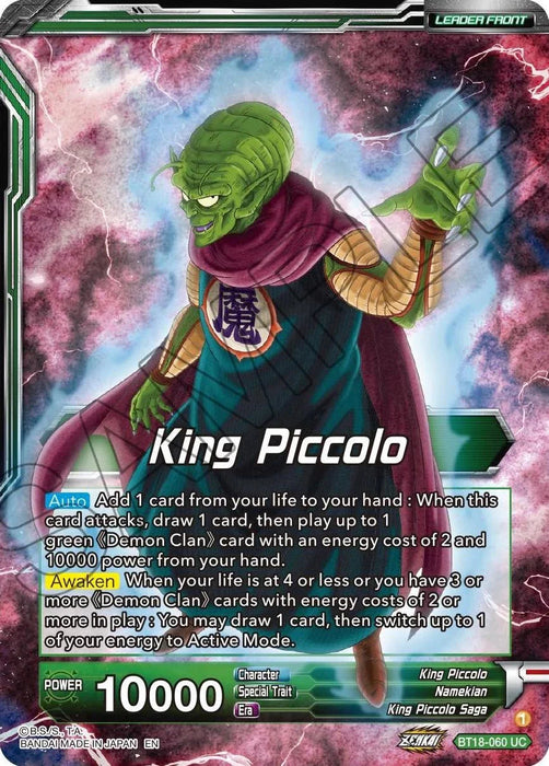 King Piccolo // King Piccolo, World Conquest Awaits (BT18-060) [Dawn of the Z-Legends] - for just $0.10! 