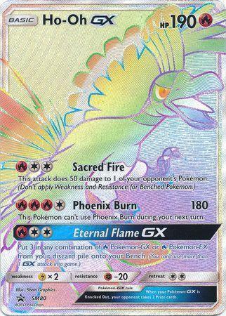 Ho-Oh GX (SM80) (Jumbo Card) [Sun & Moon: Black Star Promos] - for just $6! 