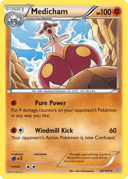 Medicham (80/160) [XY: Primal Clash] - for just $0.30! 