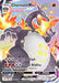 Charizard VMAX (SV107/SV122) [Sword & Shield: Shining Fates] - for just $50! 