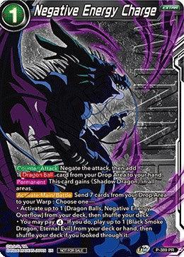 Negative Energy Charge (Tournament Pack Vol. 8) (Winner) (P-389) [Tournament Promotion Cards] - for just $2.10! 