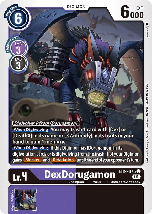 DexDorugamon [BT9-075] [X Record] - Just $0.09! Shop now at Retro Gaming of Denver