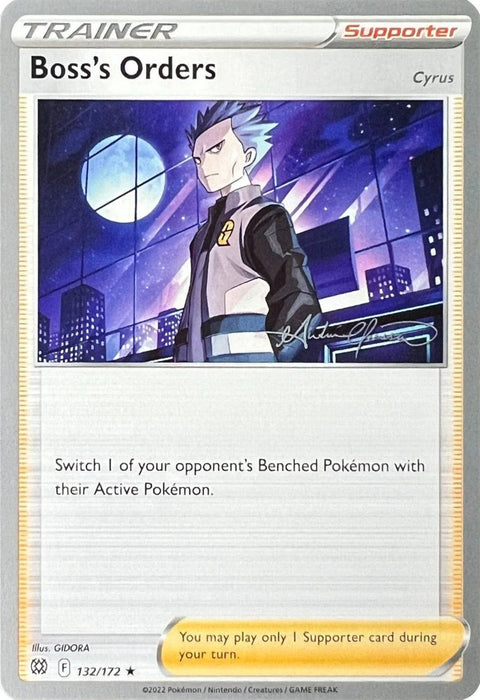 Boss's Orders (132/172) (Cyrus) (The Shape of Mew - Andre Chiasson) [World Championships 2022] - for just $0.15! 