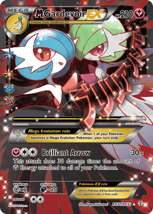 M Gardevoir EX (RC31/RC32) [XY: Generations] - for just $34.75! 
