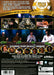 World Series of Poker: Tournament of Champions 2007 – PlayStation 2 (PS2) - for just $2.99! 