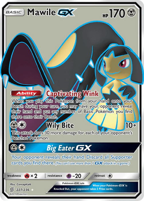 Mawile GX (227/236) [Sun & Moon: Unified Minds] - for just $2.90! 