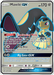 Mawile GX (227/236) [Sun & Moon: Unified Minds] - for just $2.90! 