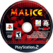Malice – PlayStation 2 (PS2) - for just $0! 