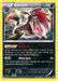 Zoroark (91/162) [XY: BREAKthrough] - for just $0.65! 