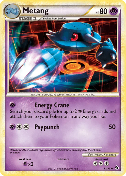 Metang (33/95) [HeartGold & SoulSilver: Unleashed] - for just $0.15! 