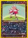 Hitmonchan (2) [Best of Promos] - for just $15.10! 