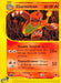 Charmeleon (73/165) [Expedition: Base Set] - for just $12.45! 
