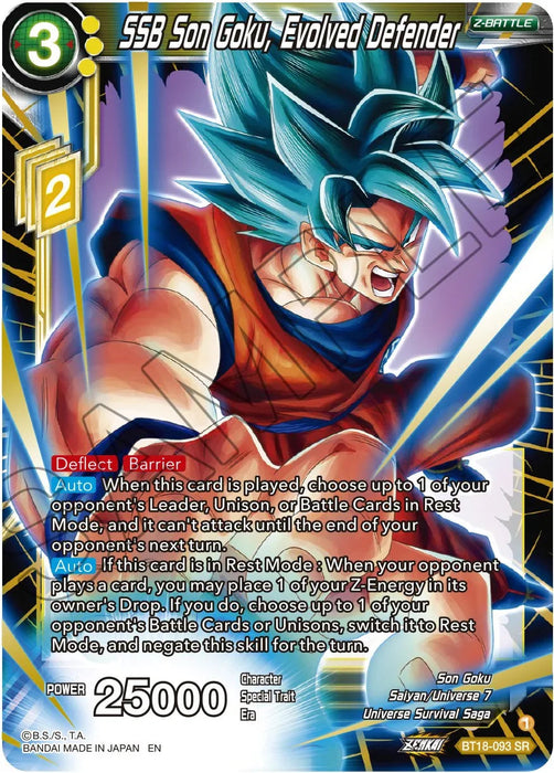 SSB Son Goku, Evolved Defender (BT18-093) [Dawn of the Z-Legends] - for just $0.20! 