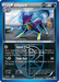 Liepard (84/135) [Black & White: Plasma Storm] - for just $0.50! 