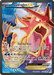 Gyarados EX (114/122) [XY: BREAKpoint] - for just $27.60! 