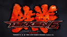 Tekken 6 – PlayStation Portable (PSP) - for just $35.99! 