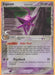 Espeon (4/113)(Delta Species) [EX: Delta Species] - for just $70.60! 