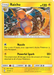 Raichu (67/236) [Sun & Moon: Cosmic Eclipse] - for just $0.40! 