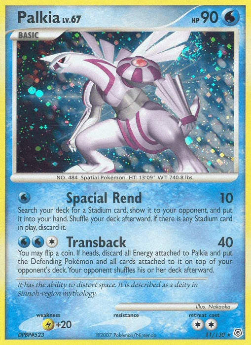 Palkia (11/130) [Diamond & Pearl: Base Set] - for just $3.05! 