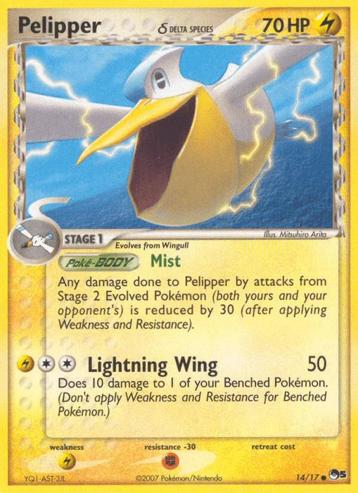 Pelipper (14/17) (Delta Species) [POP Series 5] - for just $0.95! 