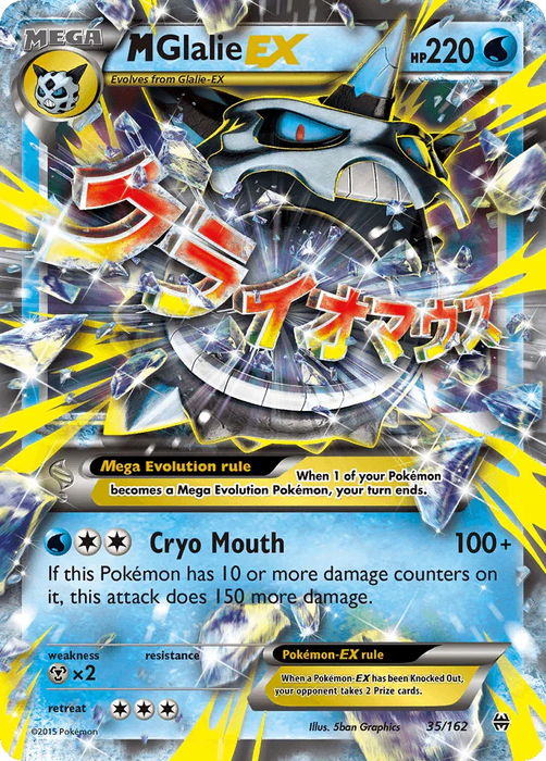 M Glalie EX (35/162) [XY: BREAKthrough] - for just $3.30! 