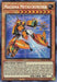 Machina Metalcruncher [MP21-EN094] Prismatic Secret Rare - for just $0.15! 