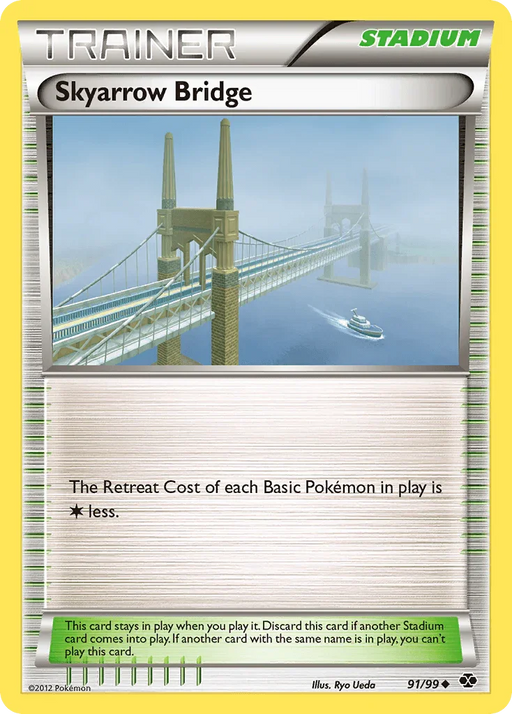 Skyarrow Bridge (91/99) [Black & White: Next Destinies] - for just $0.10! 