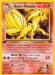 Blaine's Ninetales (21/132) [Gym Challenge 1st Edition] - for just $6.60! 