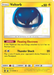 Voltorb (SV13/SV94) [Sun & Moon: Hidden Fates - Shiny Vault] - for just $1.60! 