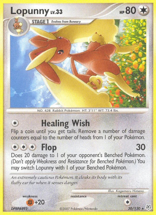 Lopunny (30/130) [Diamond & Pearl: Base Set] - for just $1.90! 