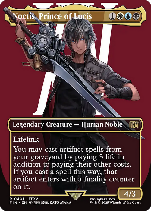 Noctis, Prince of Lucis (FIN-401) - FINAL FANTASY (Borderless) - for just $0.67! 