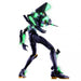 Blokees: Evangelion - Ultra Action Figure Legacy Edition EVA-01 - for just $44.99! 