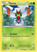 Yanma (3/119) [XY: Phantom Forces] - for just $0.10! 