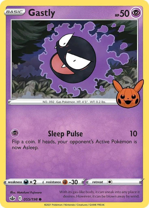 Gastly (055/198) [Trick or Trade] - for just $0.10! 
