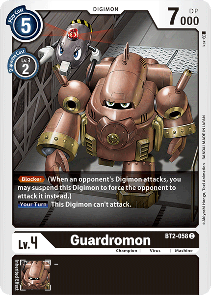 Guardromon [BT2-058] [Release Special Booster Ver.1.0] - Just $0.09! Shop now at Retro Gaming of Denver