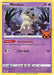 Mimikyu (081/189) [Trick or Trade] - for just $0.20! 