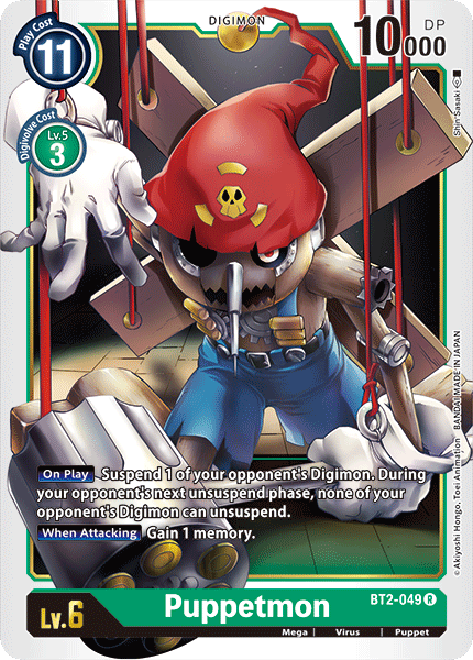 Puppetmon [BT2-049] [Release Special Booster Ver.1.0] - Just $0.09! Shop now at Retro Gaming of Denver