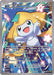 Jirachi (XY67a) [Alternate Art Promos] - for just $75.15! 