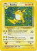 Raichu (14/102) [Base Set Unlimited] - for just $28.20! 