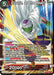 Piccolo, at the Ready (Fighter's Ambition Holiday Pack) (BT19-017) [Tournament Promotion Cards] - for just $0.20! 
