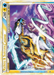 Raikou & Suicune LEGEND (92/95) [HeartGold & SoulSilver: Unleashed] - for just $72.80! 