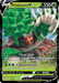 Rillaboom V (017/192) [Sword & Shield: Rebel Clash] - for just $0.40! 