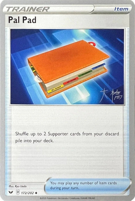 Pal Pad (172/202) (Ice Rider Palkia - Rikuto Ohashi) [World Championships 2022] - for just $0.20! 