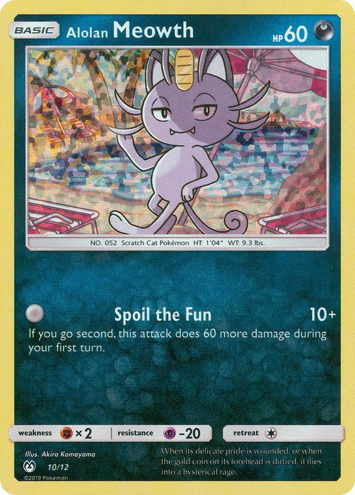 Alolan Meowth (10/12) [McDonald's Promos: 2019 Collection] - for just $6.50! 