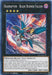 Raidraptor - Blade Burner Falcon [DLCS-EN101] Common - for just $0.10! 