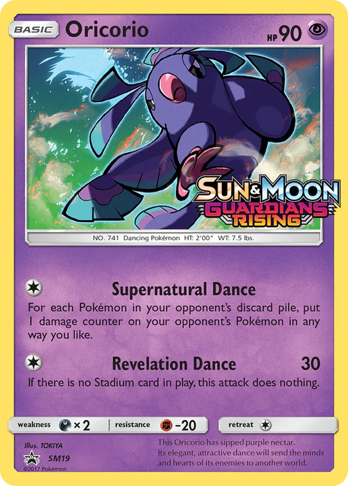 Oricorio (SM19) [Sun & Moon: Black Star Promos] - for just $3.25! 
