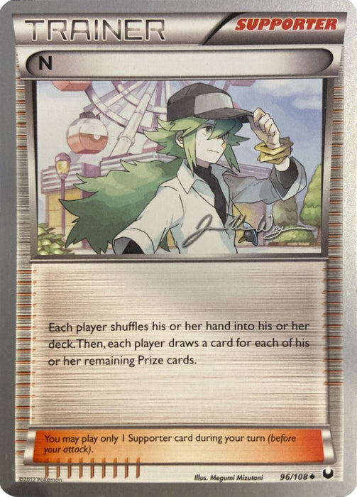 N (96/108) (HonorStoise - Jacob Van Wagner) [World Championships 2015] - for just $1.15! 