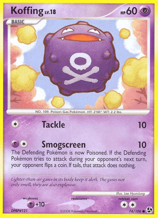 Koffing (74/106) [Diamond & Pearl: Great Encounters] - for just $0.45! 