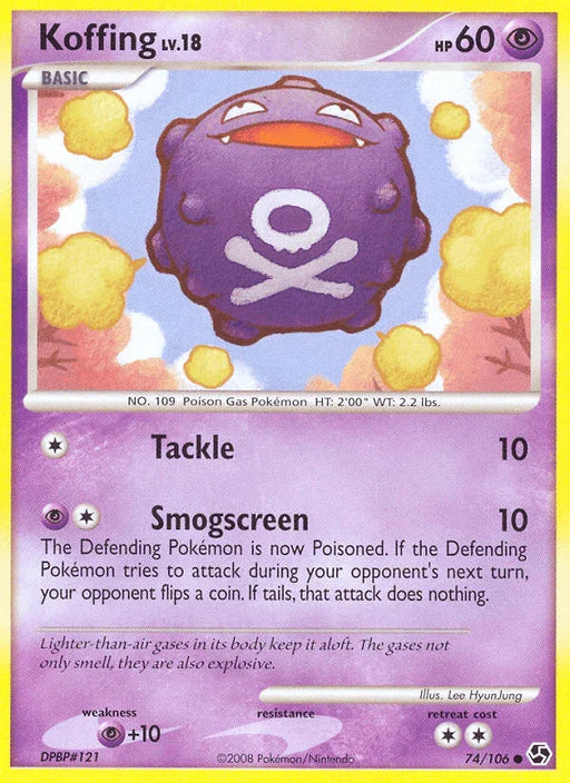 Koffing (74/106) [Diamond & Pearl: Great Encounters] - for just $0.50! 